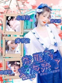 亚洲 日本 一区 二区 三区